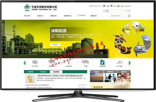 松江网站建设 如何利用商品图相册提升企业网站设计效果