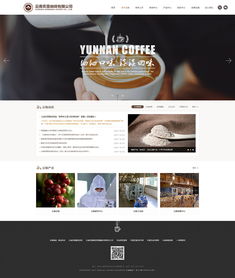 昆明奥远科技 以数字化解决方案赋能云南企业，深耕智慧产业与网络服务