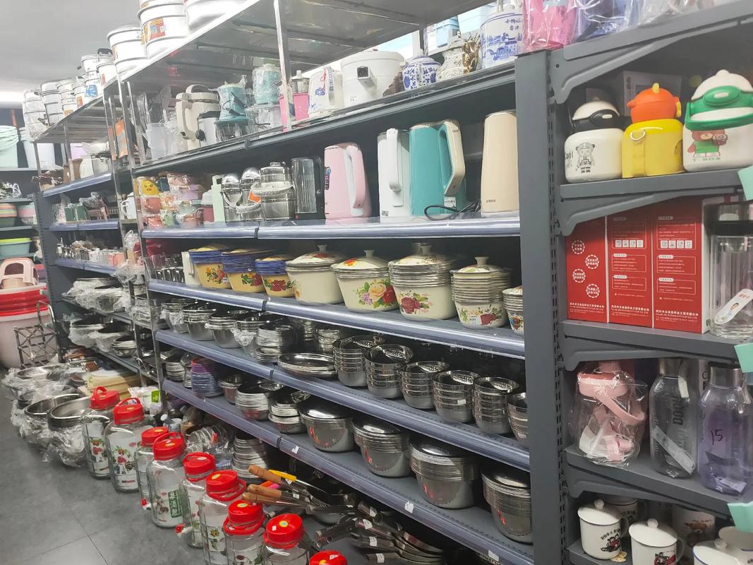 本店一站式生活购物指南 生活日杂、居家百货、文化用品与五金电工全解析