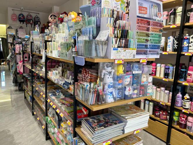 从'开学经济'到'经济开学' 智能网站建设引领教育消费新趋势