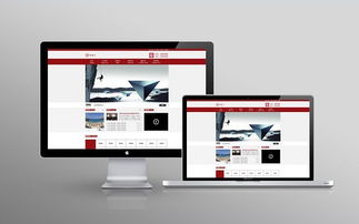 建立个人仪器仪表网站的完整步骤指南